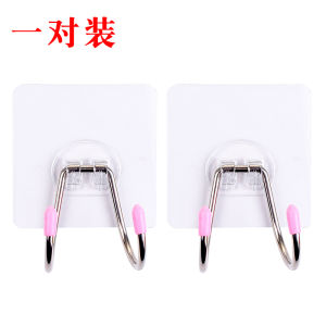 Móc Treo Tường Dính Chịu Lực Mạnh Hai Móc Móc Treo Quần Áo Nhà Bếp Không Để Lại Dấu Vết Không Cần Đục Lỗ Móc Treo Sau Cửa