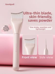 Goodgudi | Super Thin Smudge-Free Powder Brush Makeup Artist