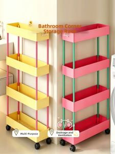 MUGG | Space-saving Bathroom Organizer For Small Areas