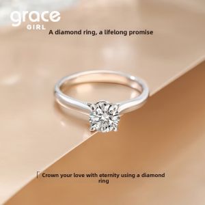 Grace Girl | 1 Carat Cultivated Diamond Engagement Ring
