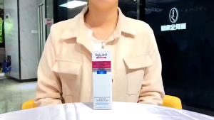 Armpit whitening cream whitening private parts 50ml armpit brightening niacinamide moisturizing suitable for armpit knees armpit hands face crotch 美白褪黑