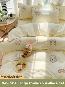Violet | Cotton Fresh Bedding Set with Shell Trim and Cartoon Design