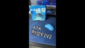 ATK Blazing Sky F1 V2 Extreme Wireless Gaming Mouse 35g Ultra Lightweight PAW3950Ultra 8000Hz Dual-Mode 2.4G/Wired Ergonomic