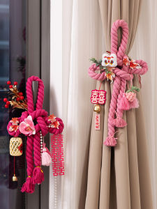 Wedding Room Layout Curtain Latte Art Strap Female Male Wedding Chinese Knot Xi Character Master Bedroom Pendant Ornament New House and Living Room