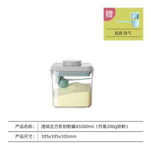 Portable Mini Anbutton Baby Snack Box Fruit Veggie Baby Food Container Milk Powder Sealed Canister for Outdoors