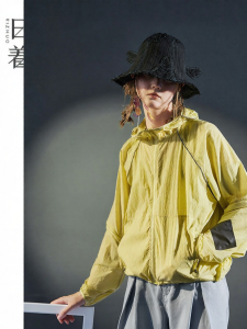 UPF50 Womens Lightweight Short Sun Protection Jacket