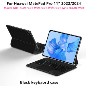 AJIUYU | Vỏ Bàn Phím Thông Minh AJIUYU Cho Huawei MatePad Pro 11 2022/2024 GOT-W29/AL09/W09 - Vỏ Bàn Di Chuột Folio Nổi Từ Tính Kèm Bàn Phím