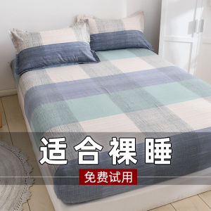 Bàn Chải Giường Mùa Xuân 2024 Chống Bụi Trơn Tru Bảo Vệ Trẻ Em Trẻ Em Phòng Chống Trượt Bọc Giường Toàn Diện Chất Liệu Polyester