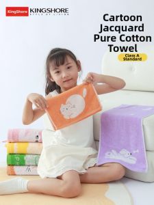 KING SHORE | Soft Absorbent Cartoon Printed Cotton Face Towel