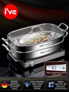 IVE | Stainless Steel Multi-purpose Household Steamer