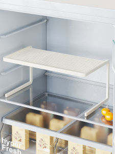 evesigar | Fridge Food Storage Rack