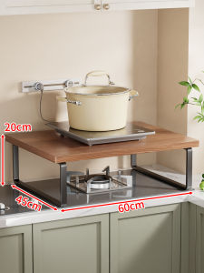WUBUWEI | Multipurpose Kitchen Organizer Storage Rack