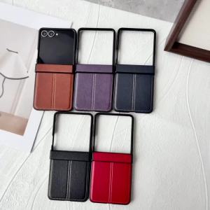 szhaiyu | For Samsung Galaxy Z Flip 8 7E 7 6 5 4 3 PU Leather With Line Texture Pattern With Hinge Lens Protection Shockproof Matte Cover