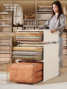 TIANSHU | Tea-Colored Drawer-Type Clothing Storage Box