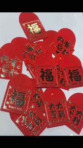 CARRISWERTE 30pcs/pack Mini Angpao for Coins Red Envelope Small Ampao Red Pocket New Year Christmas