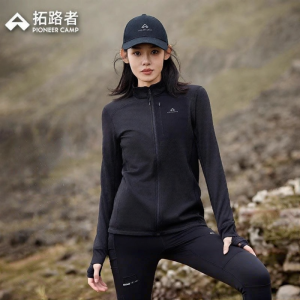 Pioneer camp | Lightweight Warm Jacket Stand Collar Outwear