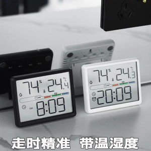 Đồng Hồ Báo Thức Điện Tử Từ Tính Gắn Tường Nhà Bếp Đồng Hồ Số Kỹ Thuật Số Để Bàn Phòng Trẻ Em Đồ Trang Trí Nhà Hiện Đại Đơn Giản