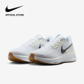 Nike Men's Structure 25 Road Running Shoes - White [DJ7883-114]. 