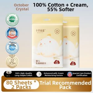 SHI YUE JIE JING | Super Soft Pure Cotton Baby Facial Towels