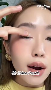 Makne Mousse Eyeshadow Premium Shimmer & Matte Single Pack