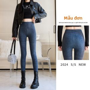 MiiOW | Quần Jeans Denim Co Giãn Cho Nữ Quần Ôm Dáng Ôm Dáng Mùa Xuân Thu Quần Dài Ôm Bắp Chân Quần Co Giãn Cạp Cao Cho Nữ