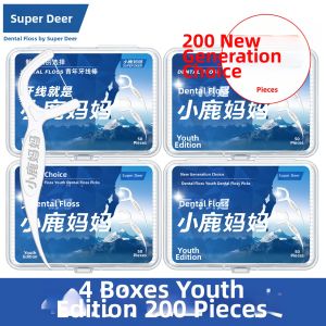XIAOLUMAMA | Extra Fine Portable Dental Floss Picks 500 pcs