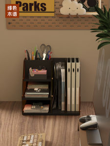 ชั้นวางเอกสารสำนักงานแบบใหม่ความจุขนาดใหญ่ อุปกรณ์จัดระเบียบสำนักงาน ชั้นวางเอกสาร ชั้นวางของ ตกแต่งสำนักงาน เรียบง่าย ประหยัด