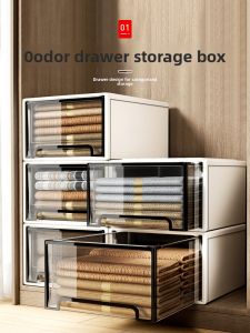 Zhifan | Drawers Transparent Wardrobe Organizer