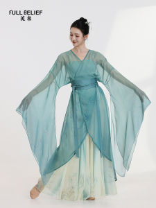 FULLBELIEF | Trang Phục Luyện Tập Múa Cổ Điển Ethereal