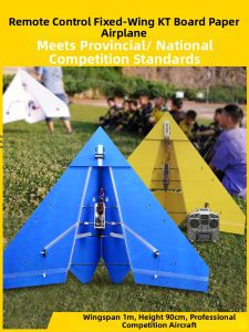 Competition Fixed Wing RC Model Plane 1m Wingspan