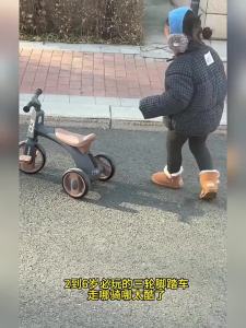 YIHECHUYAO | Xe Đạp 3 Bánh Cho Trẻ Nhỏ Có Nhạc