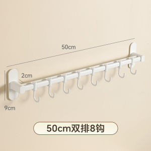 Space Aluminum Kitchen Hook Wall Mounted Pot Spoon Storage Rack No Drilling Required Modern Simplicity Design Cooking Utensil Holder