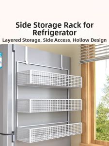 Fridge Side Multifunctional Organizer Shelf