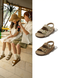 Belle | Childrens Sandals Soft Sole