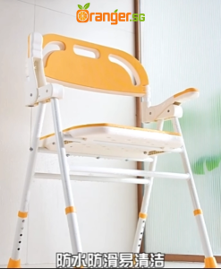 Widened Shower Chair 46cm Foldable Armrests Height Adjustable Anti-Slip