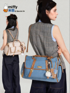Miffy | Stylish Versatile Large Capacity Leisure Womens Bag