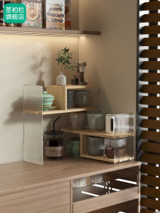 Kitchen Cup Holder Cup Storage Rack Tabletop Organizer Tea Cup Multi-layer Sorting Shelf Durable Plastic Desktop Storage Box