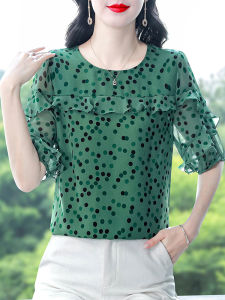 DAIXIANGFEIZI | Loose and Stylish Mom-friendly Summer Blouse