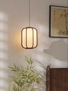 SIJIJIAYUAN | Song Style Creative Walnut Wood Retro Lighting Fixtures