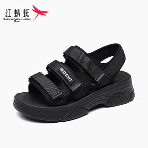 Reddragonfly | Thick Sole Magic Tape Elevating Slip Resistant Sandals