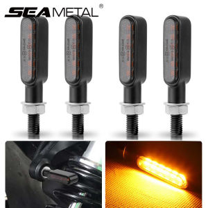 SEAMETAL 2PCS หลอดไฟเลี้ยว 12V ไฟเลี้ยวเล็ต LED สีเหลือง+สีขาวกันน้ำ หรือ SEAMETAL 2PCS หลอดไฟเลี้ยว 12V ไฟเลี้ยวเล็ต LED สีเหลือง+สีขาวกันน้ำ