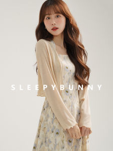 Lysel Grey Light Cardigan