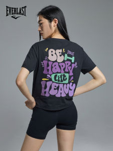 Everlast | Crossfit Training Quick Dry T-Shirt