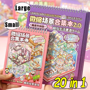 20pcs 20in1 3D Landscape Sticker Collection Book Album Cartoon Scene DIY Toy Game Festival Birthday Gift for Kid Girl Child