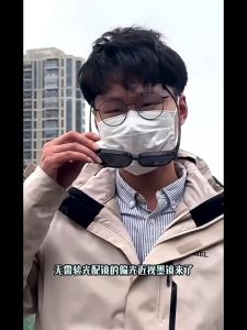 Cover Kacamata Minus Anti UV Kacamata Lapis Kacamata Terpolarisasi Kacamata Anti Silau Memancing