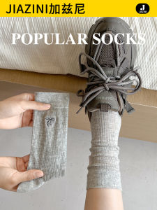 ถุงเท้าผู้หญิง ทรงบาง ลำลอง สายรัดผีเสื้อ ถุงเท้าสั้นปานกลาง ชุดกีฬา ฤดูร้อน 2024 ผ้าฝ้ายโพลีเอสเตอร์ ยางยืด PU ถุงเท้าผู้หญิง