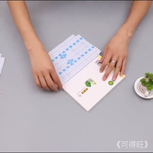 Text Book Self-Adhesive Book Cover Pembalut Buku Gam Sticker Transparent Book Wrap Cover #BukuText #1926 #2656 #TextBook