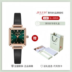 Elegant Quartz Womens Watch Miniature Disk Luxury Forest System Small Green Dial Fashionable Korean Style Wristwatch