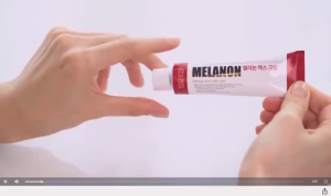 Medipeel Melanon X Cream 30ml ครีมบำรุงผิวหน้า ปราศจากน้ำมัน ช่วยเรียกกลิ่น ผิวกระจ่างใส สำหรับทุกประเภทผิว