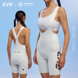 evr | Quần Đua Xe Đạp Không Mồ Hôi Cao Cổ